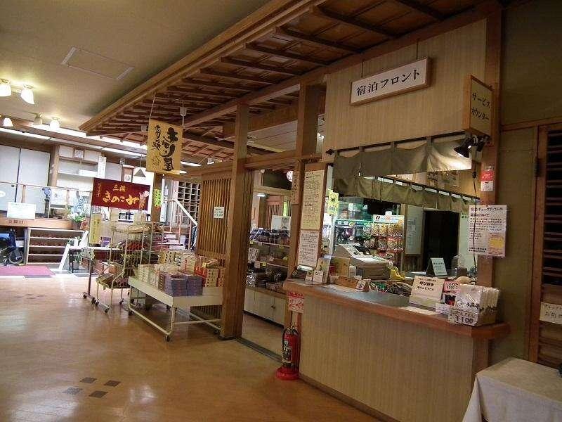 Kirakuya Inn Koriyama  Ngoại thất bức ảnh