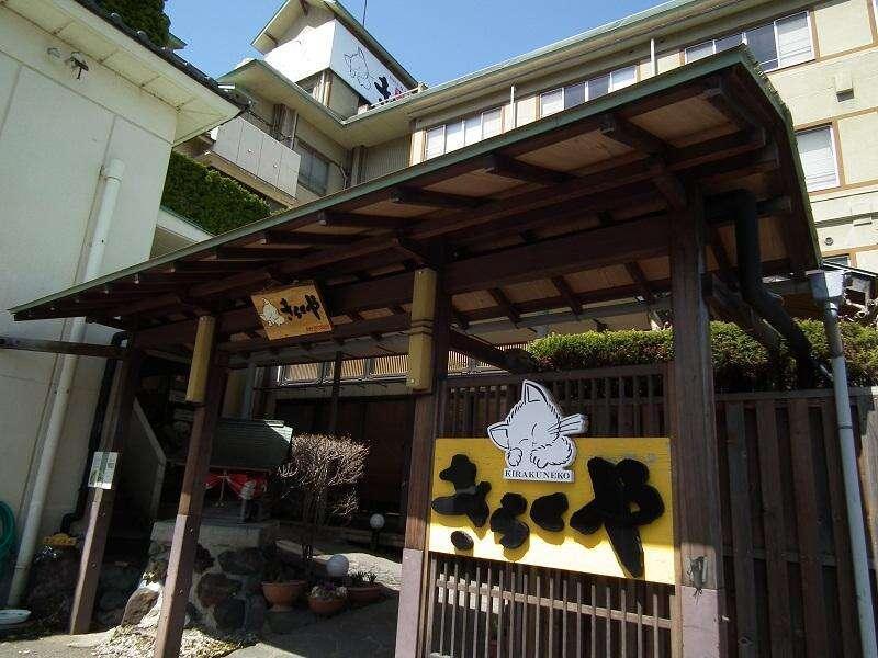 Kirakuya Inn Koriyama  Ngoại thất bức ảnh